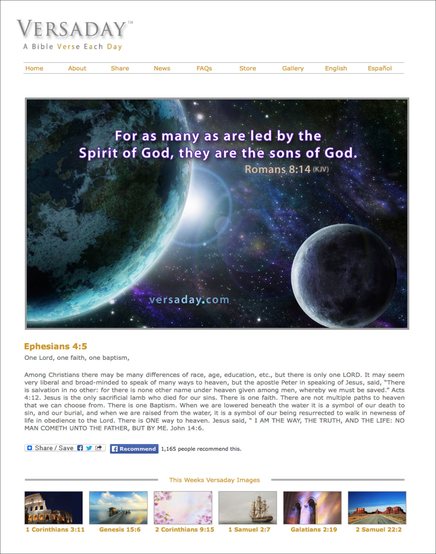 Land Yacht Motor Works Website